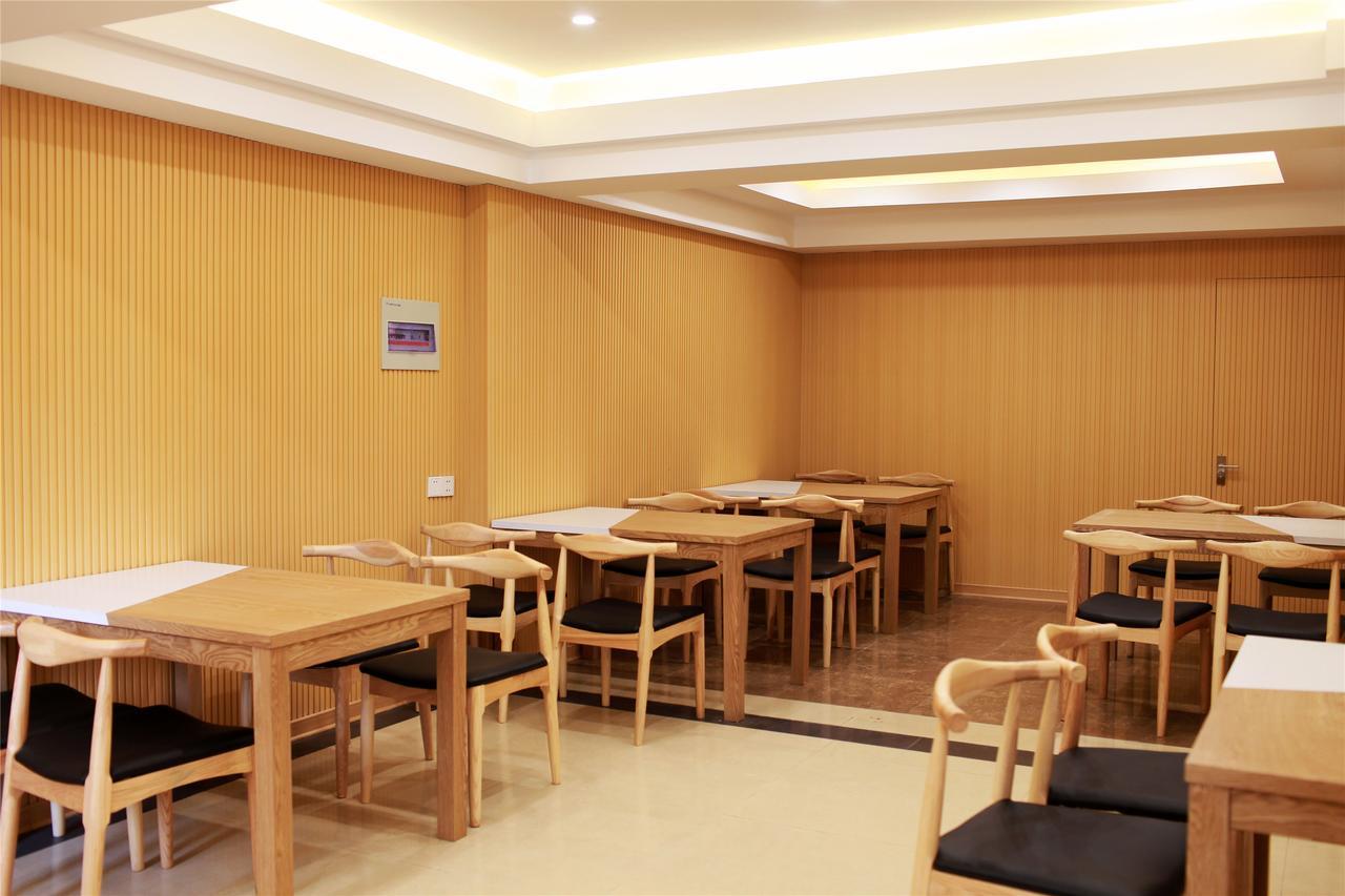 Greentree Inn Jiangsu Changzhou Jiulong Commodity Market Express Hotel ภายนอก รูปภาพ