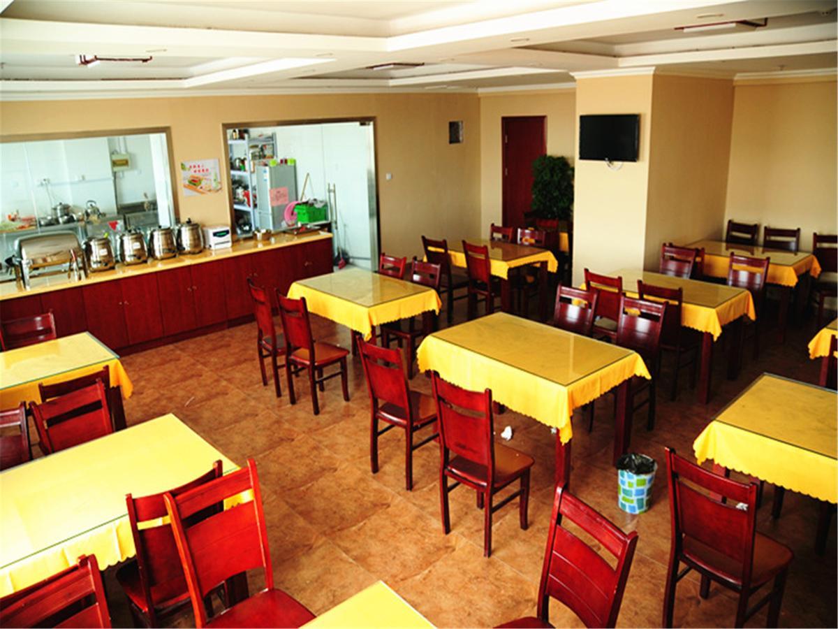 Greentree Inn Jiangsu Changzhou Jiulong Commodity Market Express Hotel ภายนอก รูปภาพ